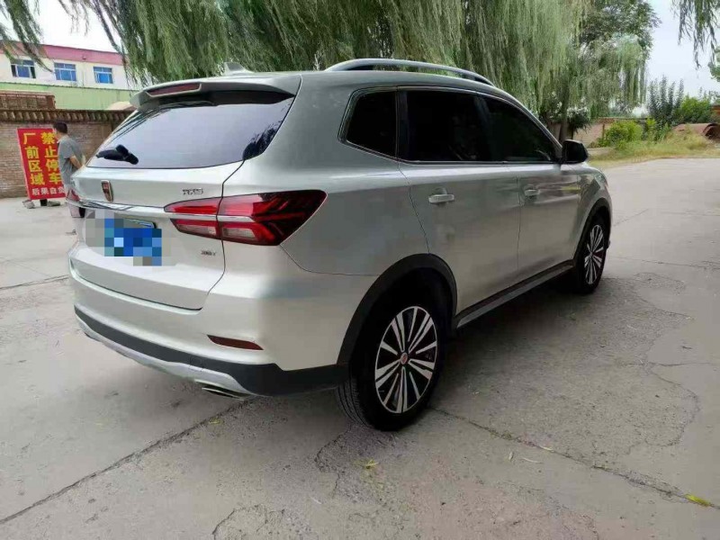 保定21年荣威RX57