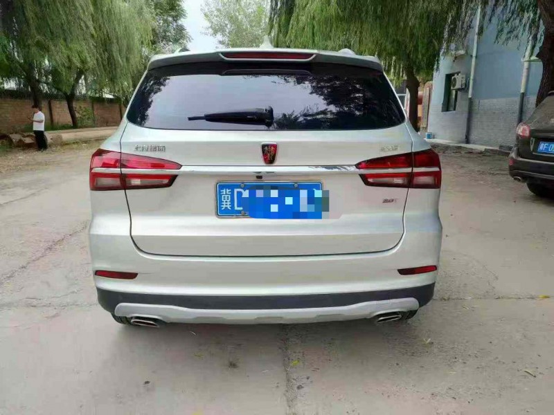 保定21年荣威RX59