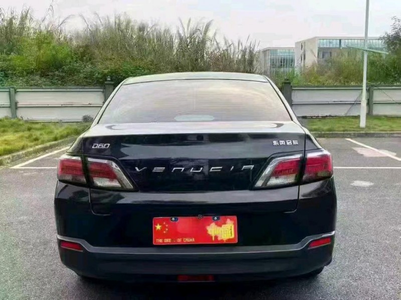 广州18年启辰D605