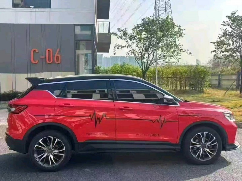 广州19年吉利缤越5