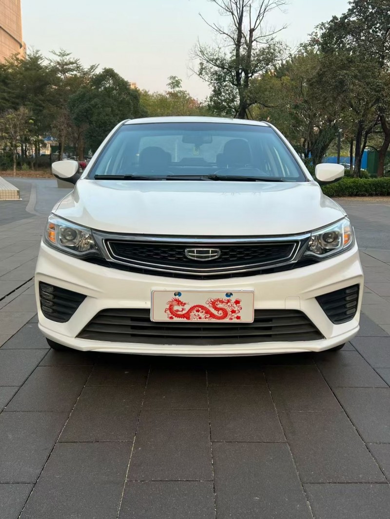 佛山20年吉利远景1