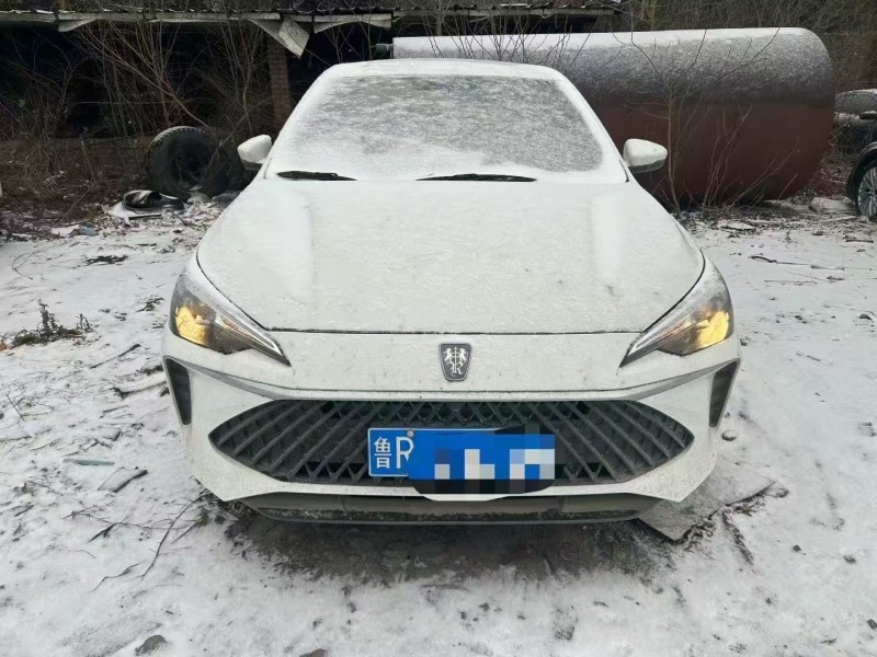 菏泽24年荣威i51