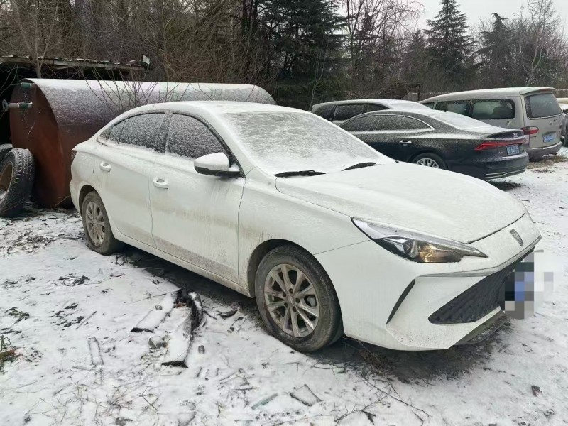 菏泽24年荣威i53