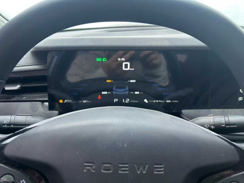 菏泽24年荣威i56