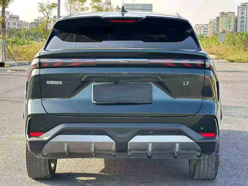 湛江24年吉利银河9