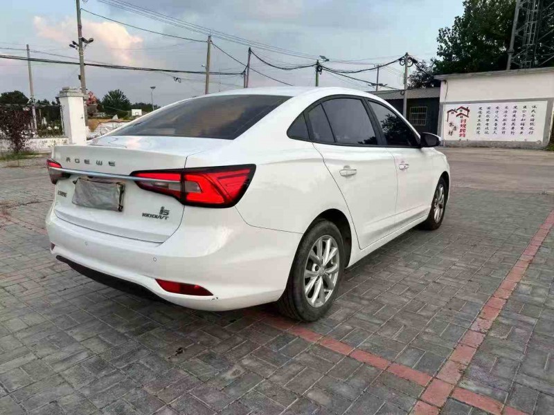 徐州20年荣威i54