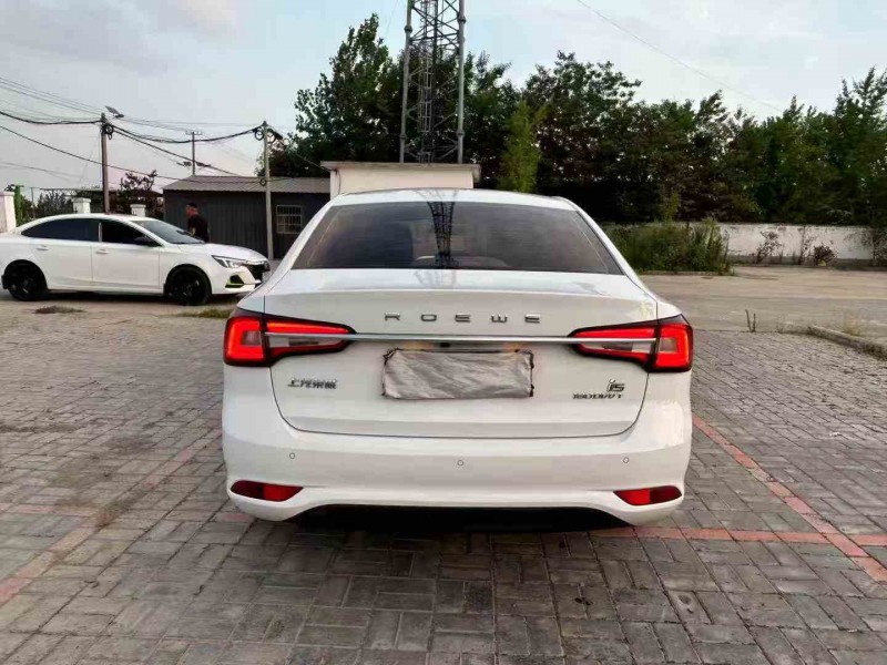 徐州20年荣威i56