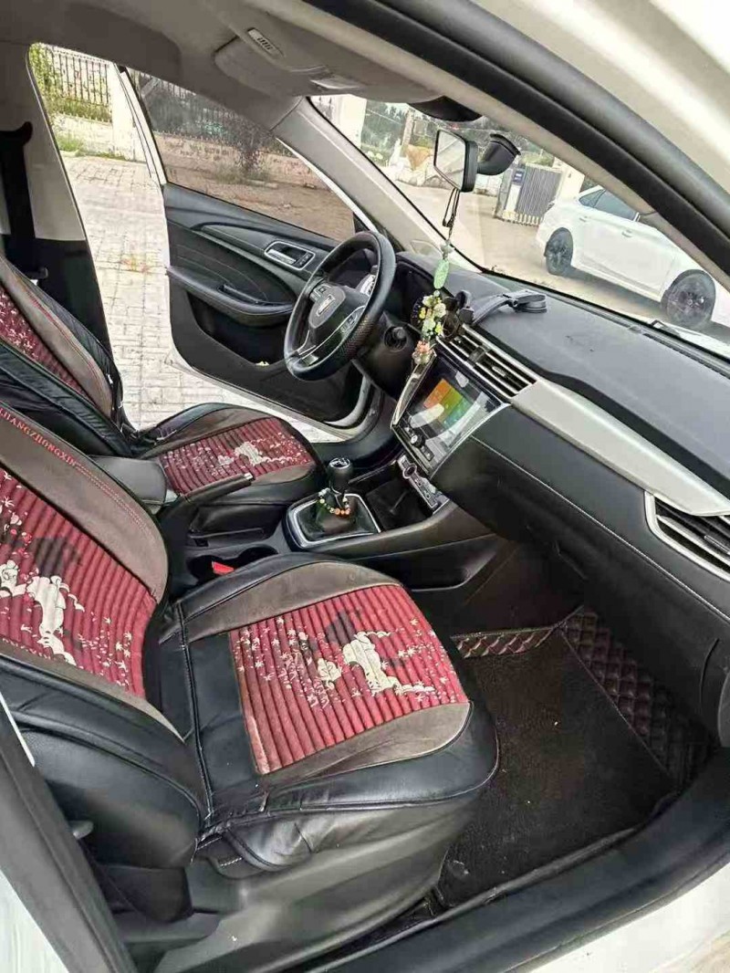 徐州20年荣威i59