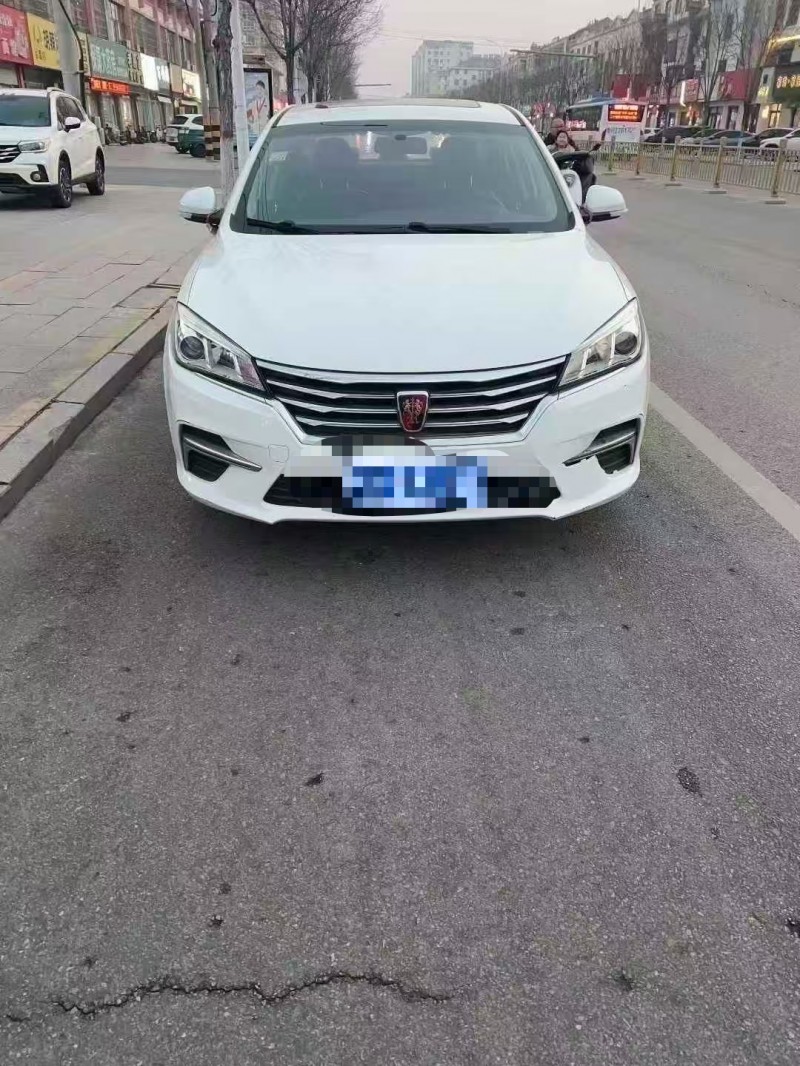 菏泽19年荣威3601