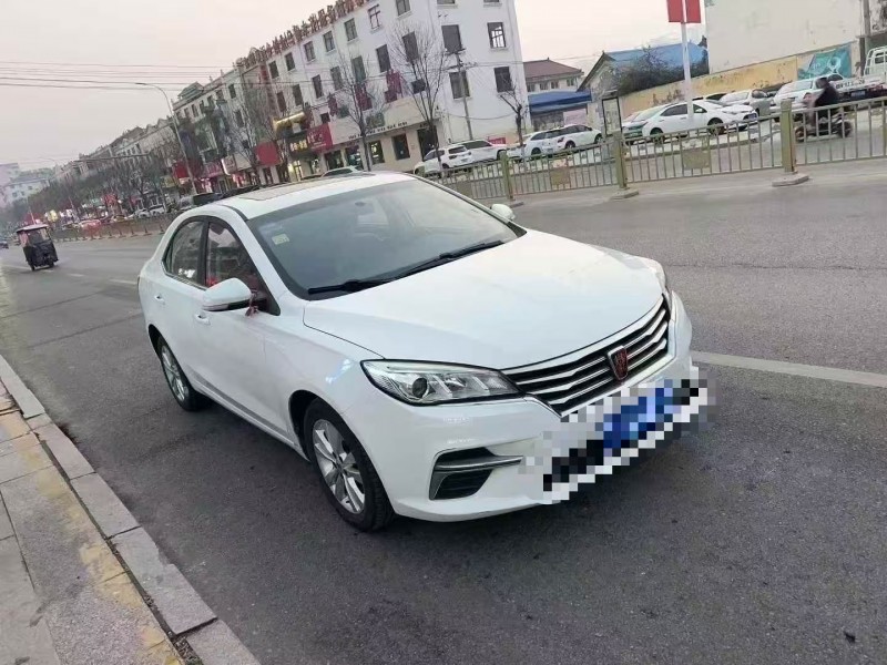 菏泽19年荣威3602