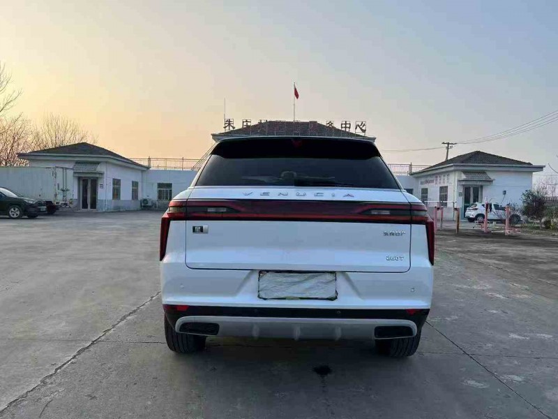 徐州23年启辰启辰星9