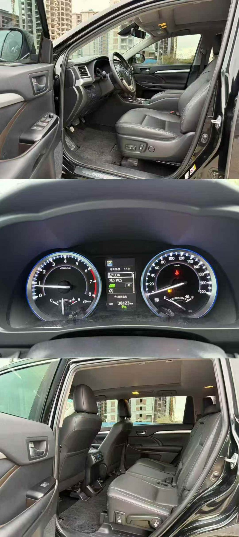 梧州20年丰田汉兰达5