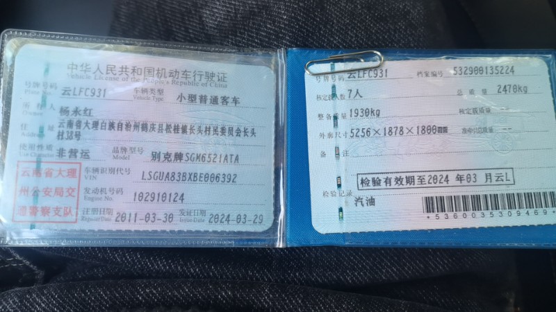 大理24年别克GL82