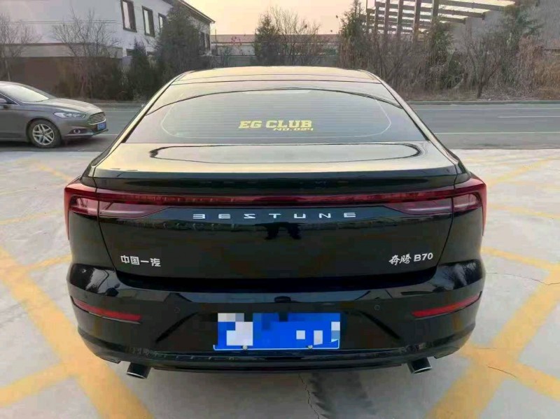 东营24年奔腾B709