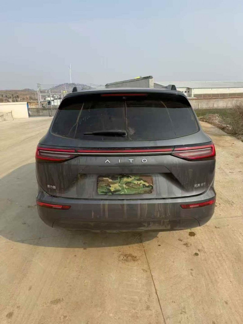 马鞍山24年华为智选问界9