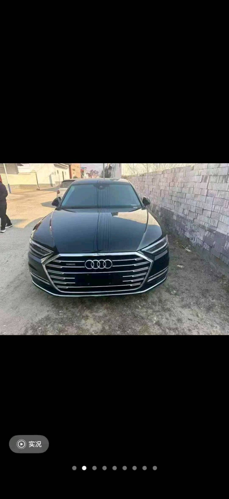 太原21年奥迪A8L2
