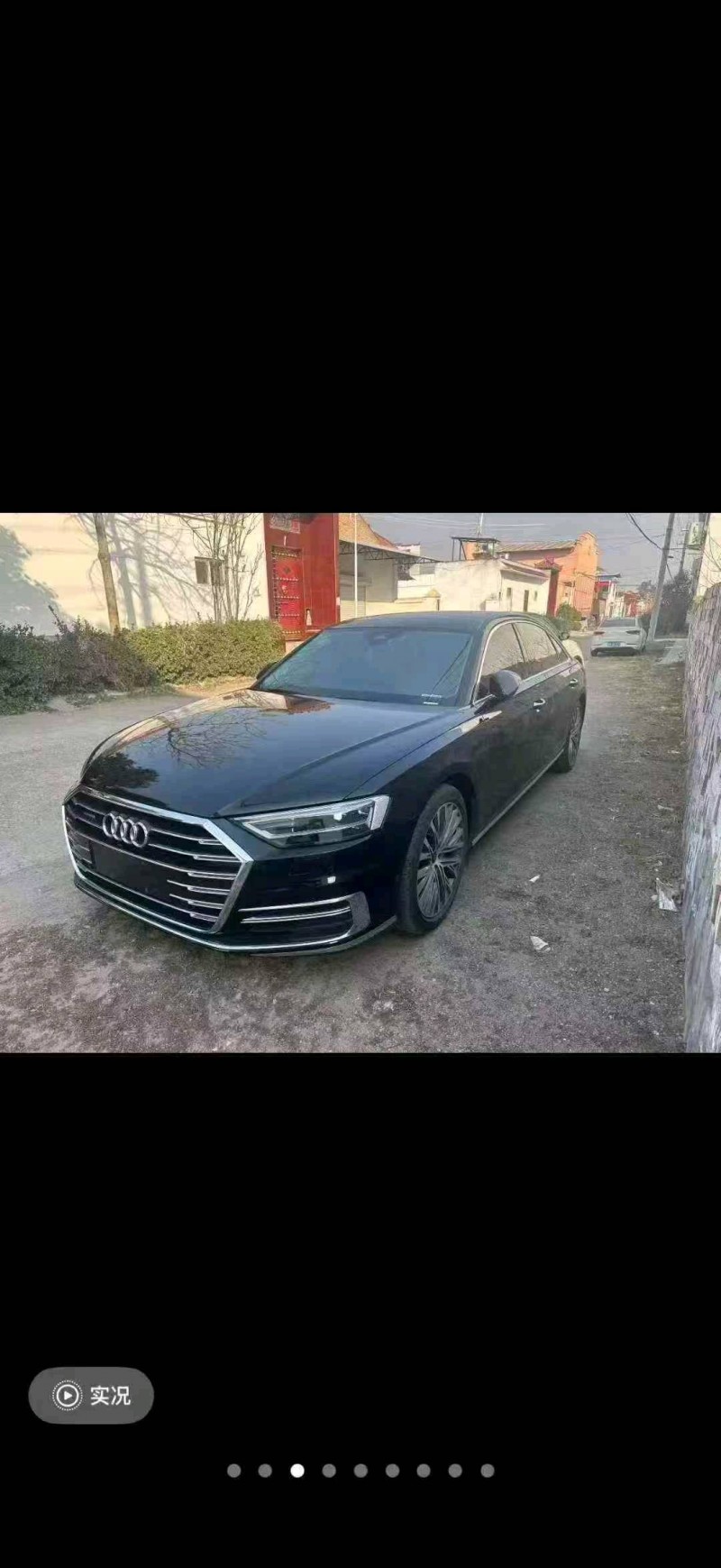 太原21年奥迪A8L7