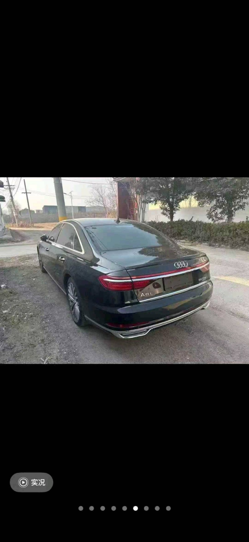 太原21年奥迪A8L8