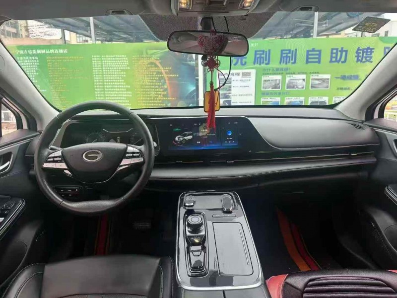 温州23年传祺埃安S5