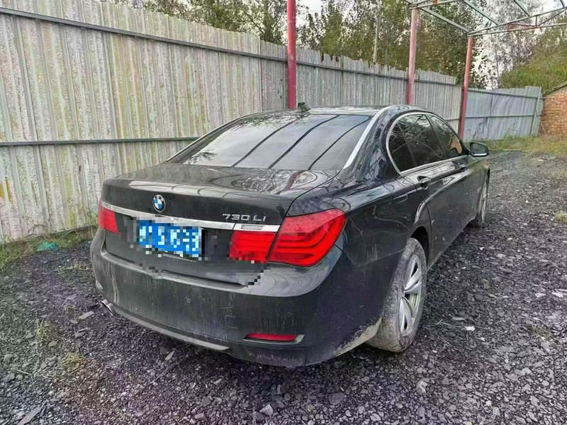 菏泽15年宝马7系8