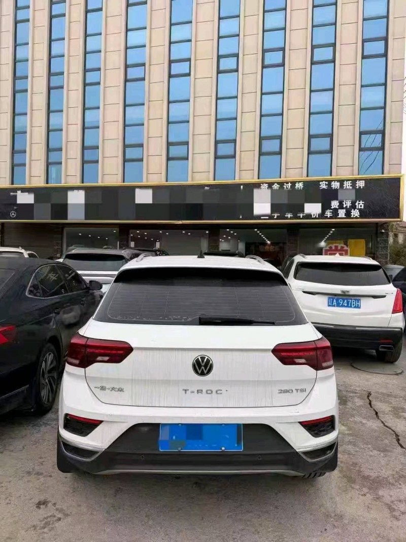 娄底21年大众探歌3