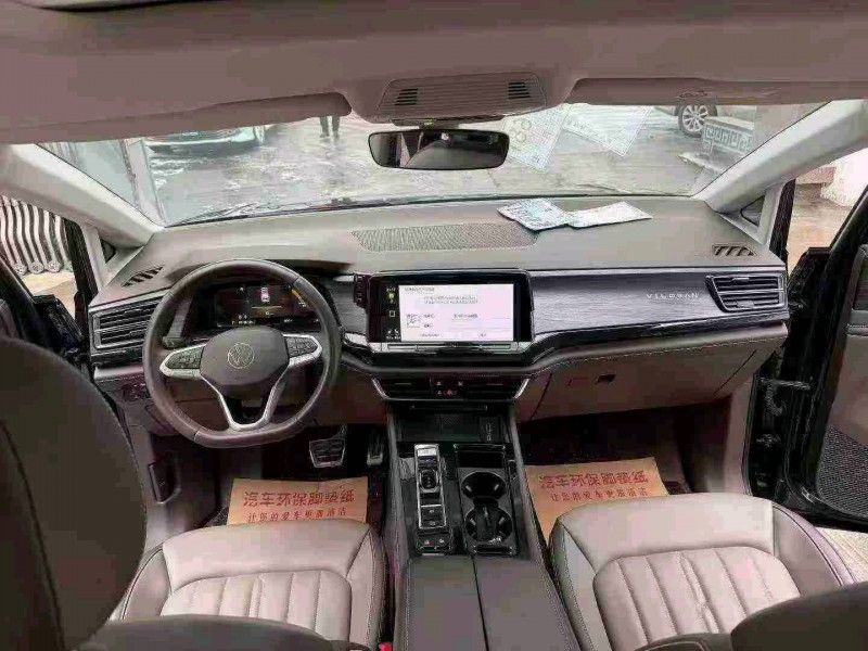 徐州25年大众威然7