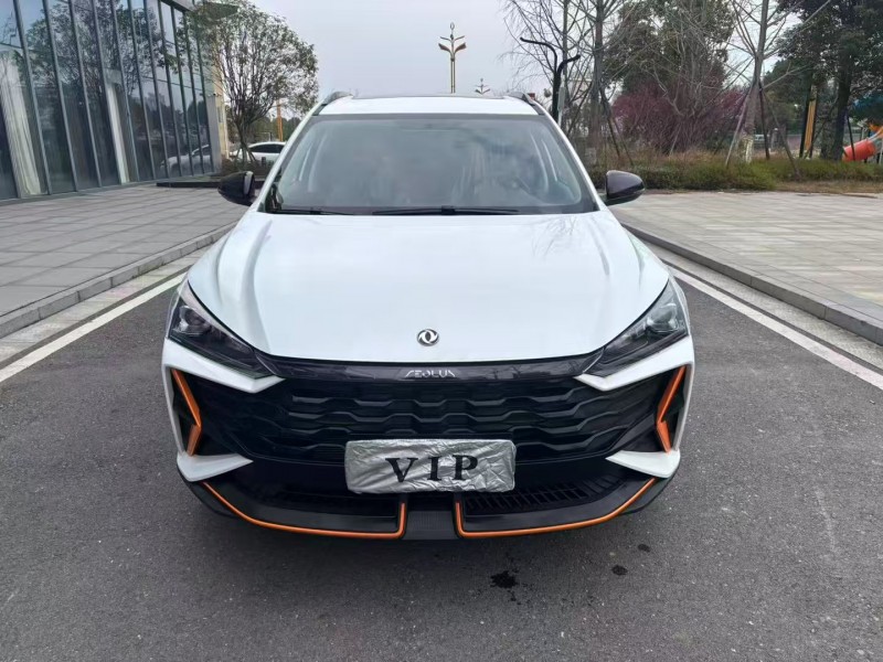 常德24年东风奕炫1