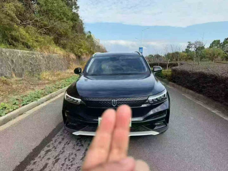 绍兴23年创维EV61