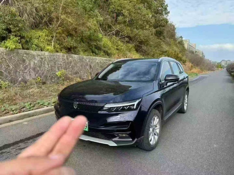 绍兴23年创维EV62