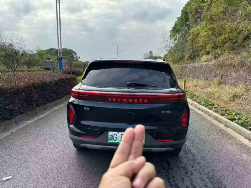 绍兴23年创维EV69