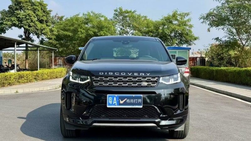 东莞20年路虎发现1