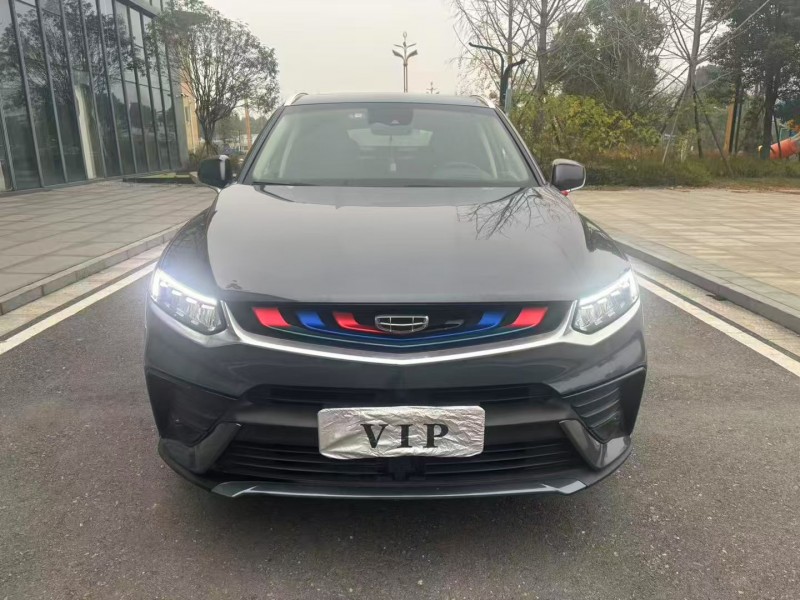 常德19年吉利星越1