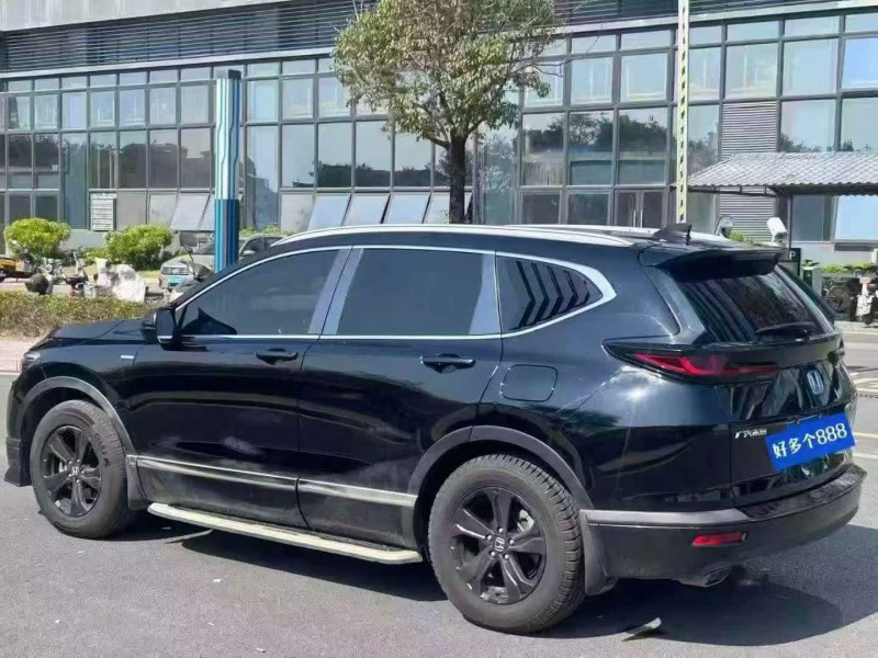 江门20年本田皓影7