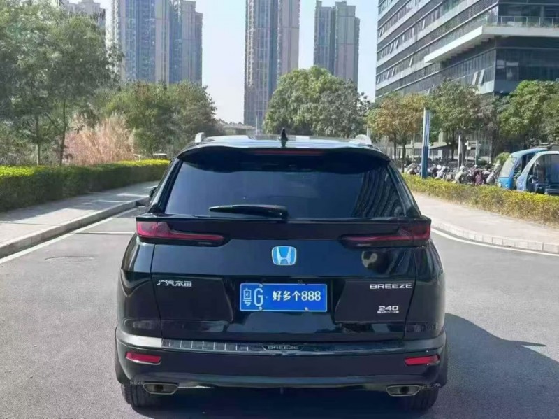 江门20年本田皓影9