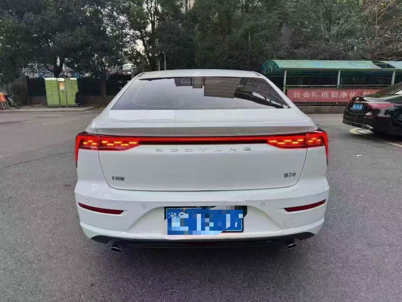 湘潭25年奔腾B709