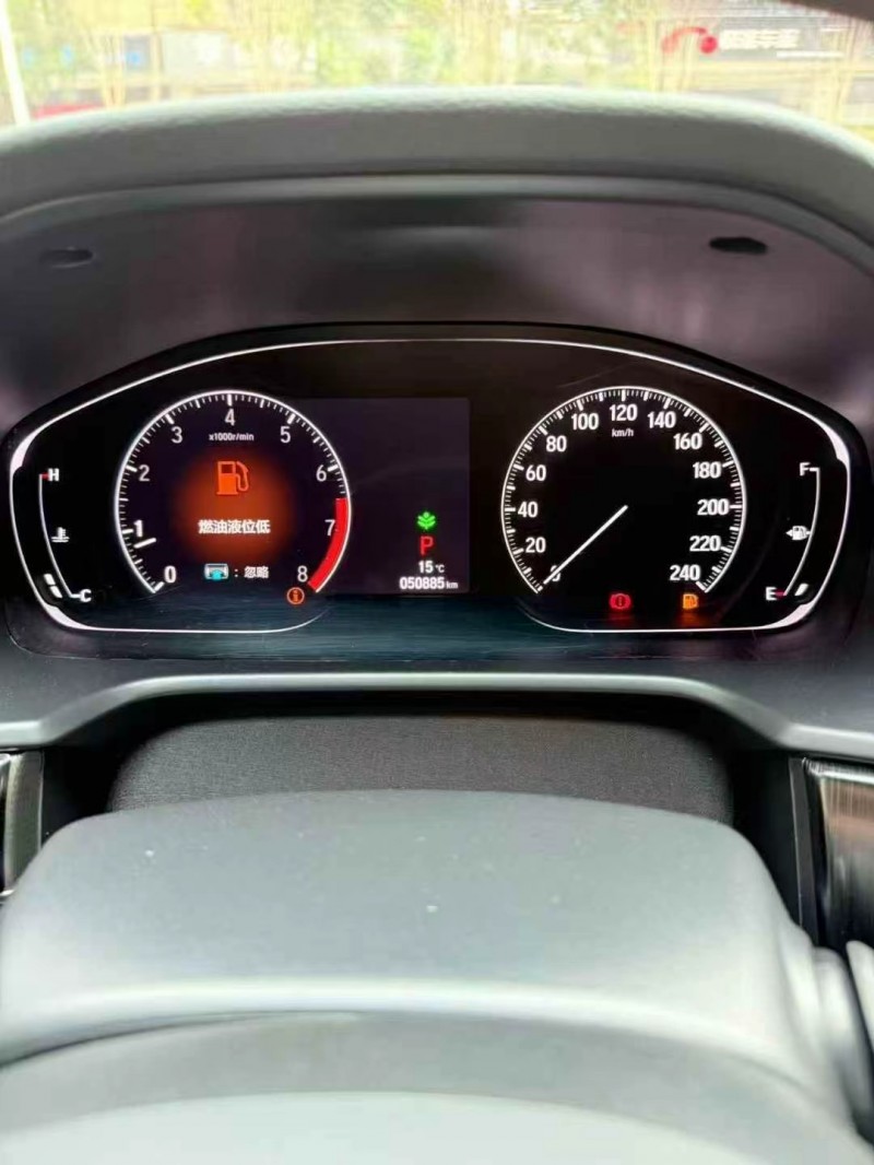 肇庆22年本田雅阁8