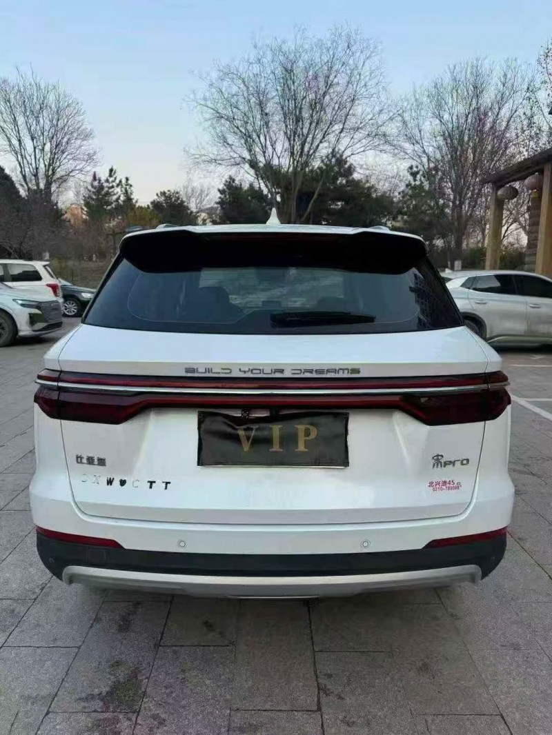 邯郸21年比亚迪宋9