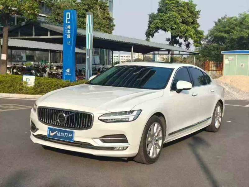 珠海18年沃尔沃S902