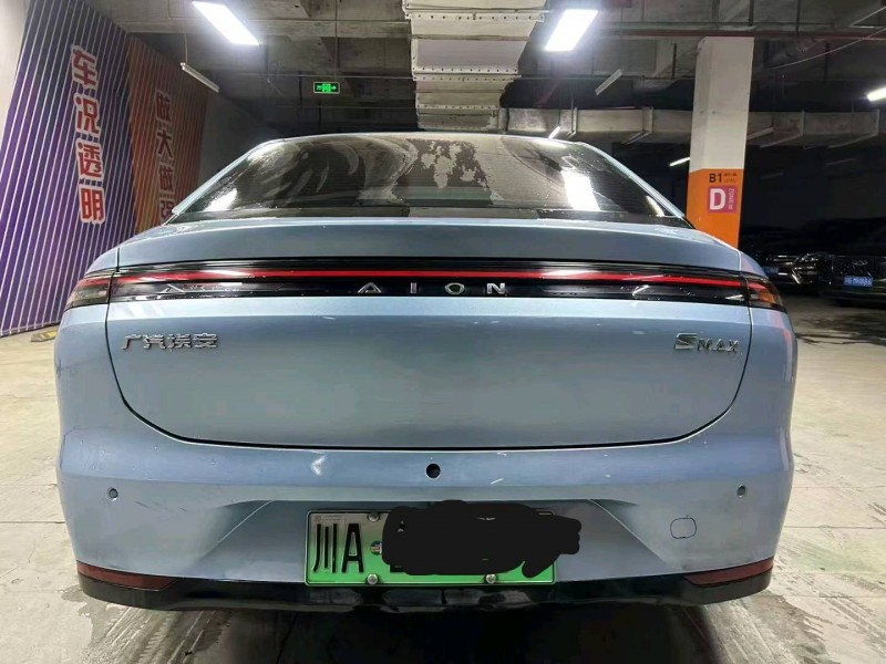 成都24年传祺埃安MAX702