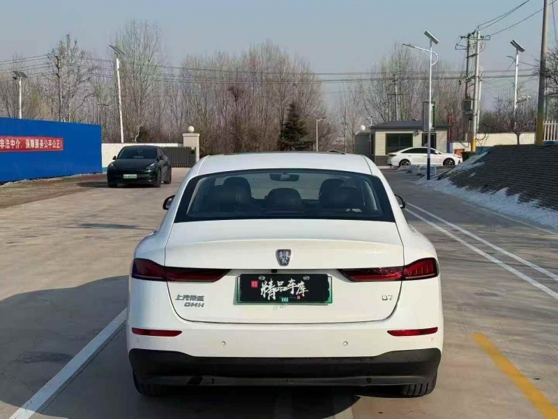 淄博25年荣威D79