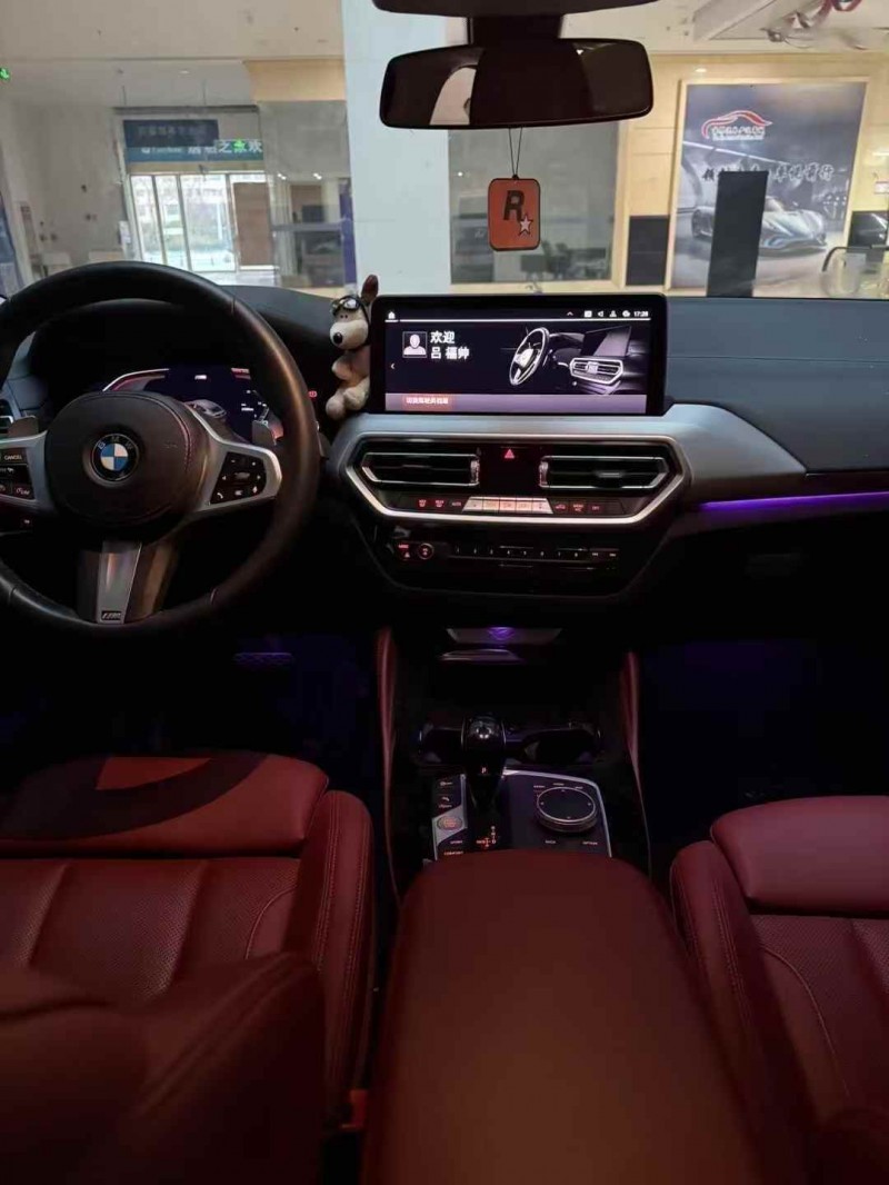 铜陵22年宝马X45