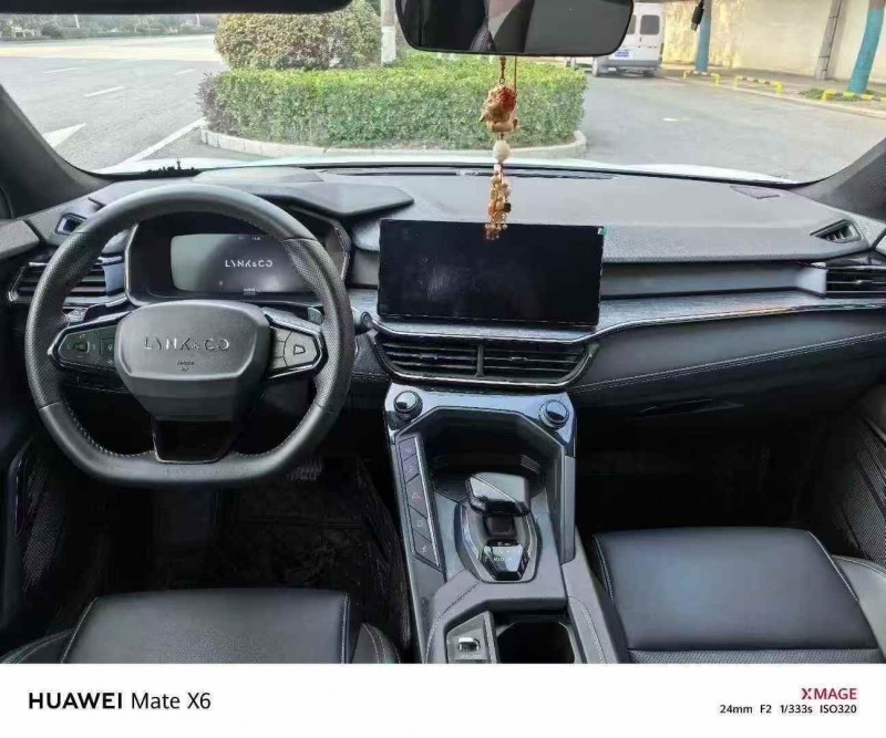 马鞍山23年领克066