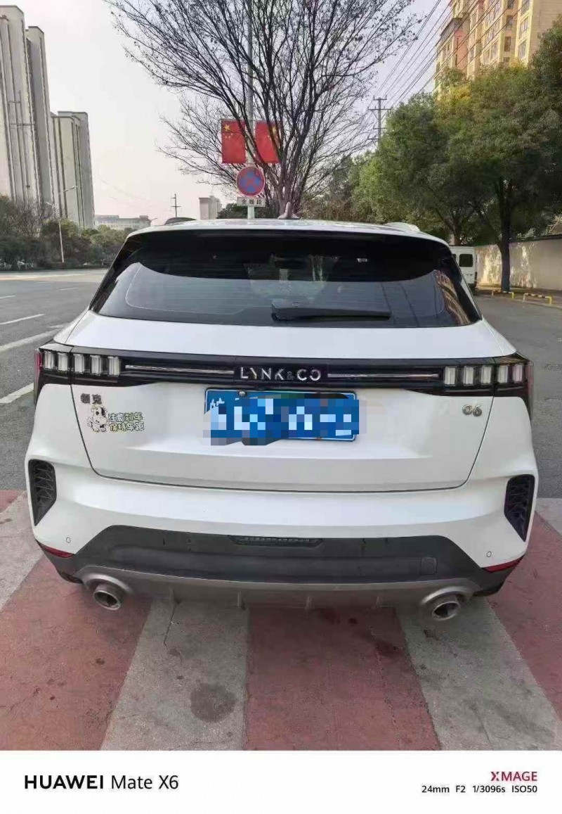 马鞍山23年领克069