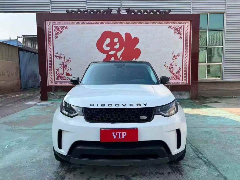 济宁20年路虎发现1