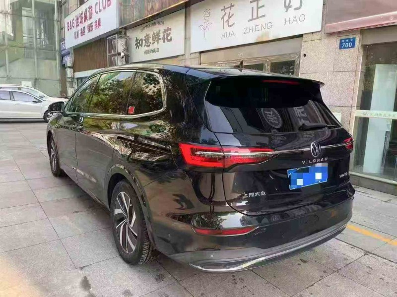 苏州21年大众威然7