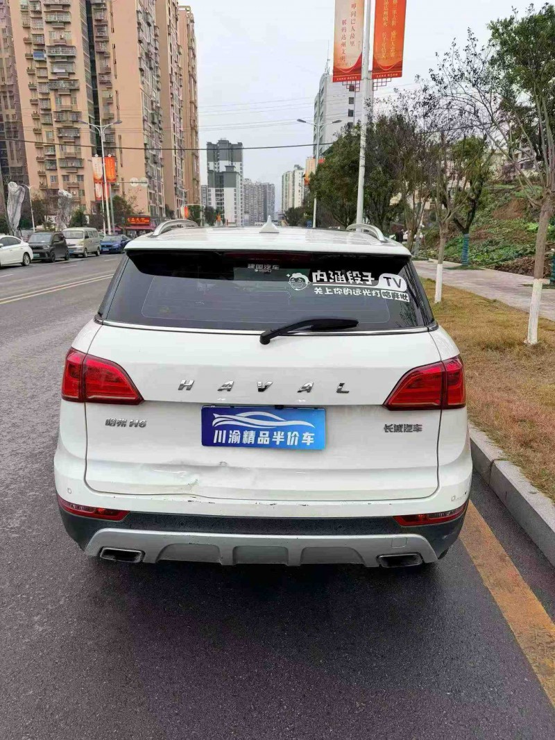 达州16年哈弗H66