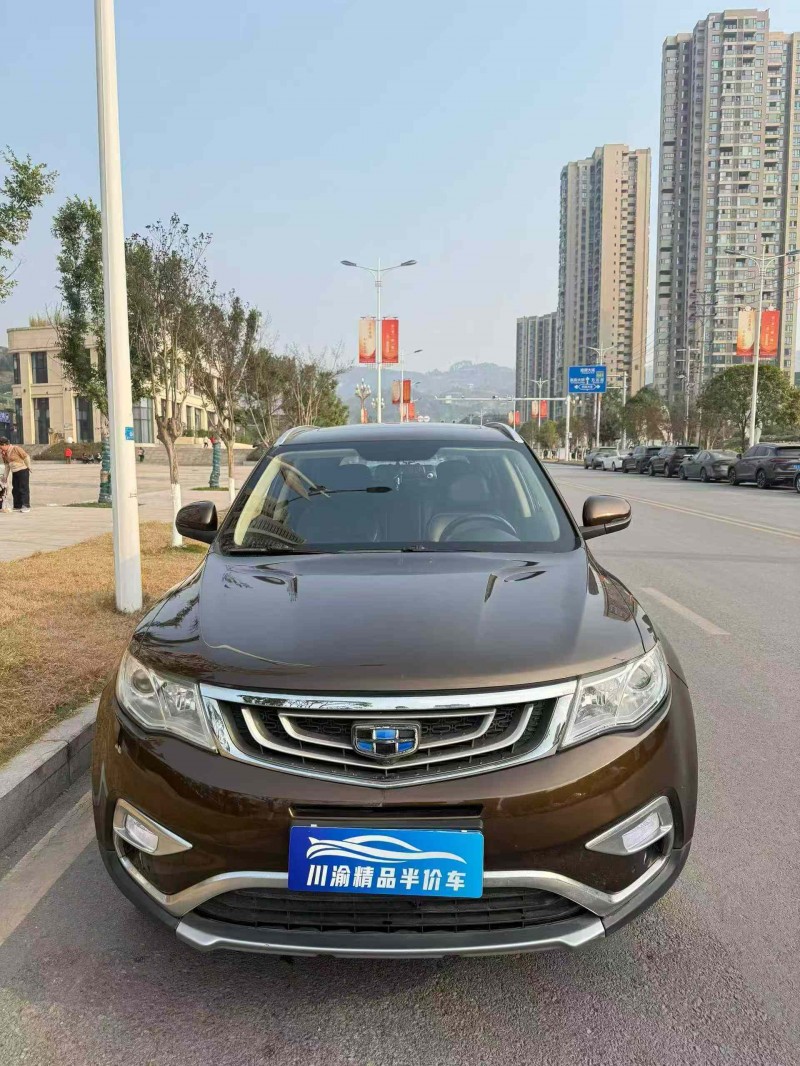 达州17年吉利博越1