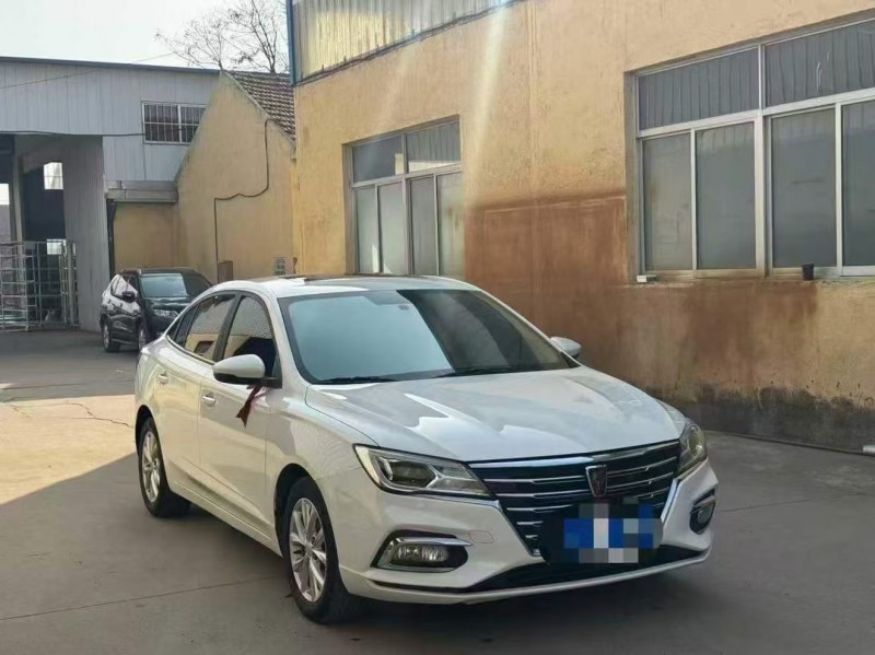 青岛20年荣威i53