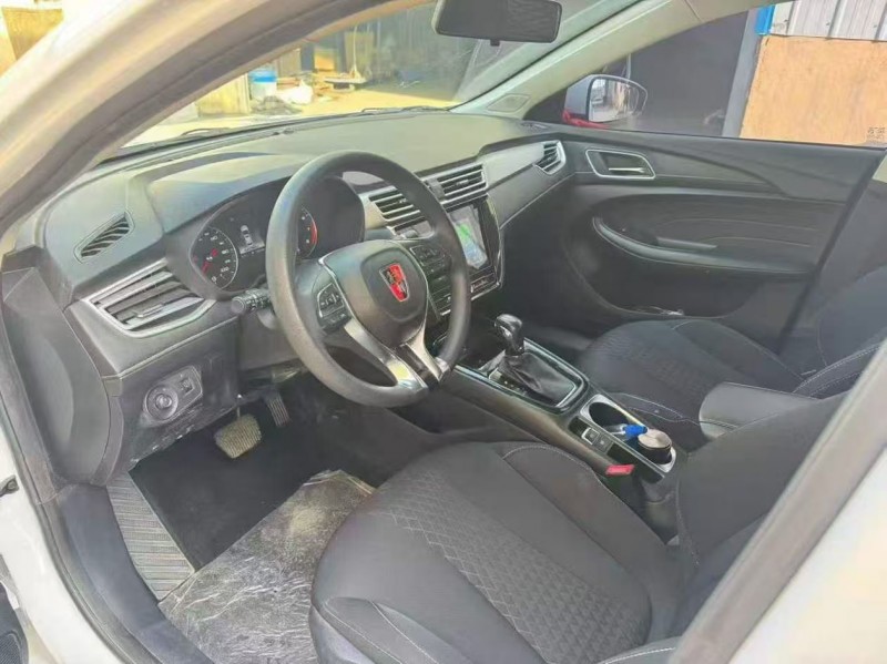 青岛20年荣威i56