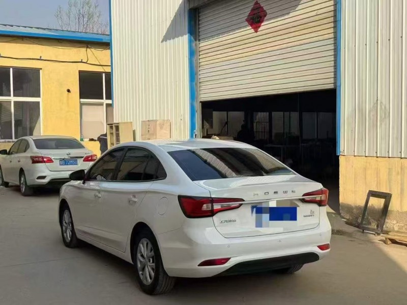 青岛20年荣威i57